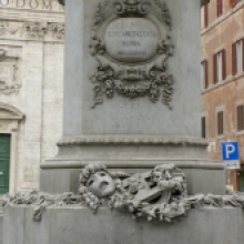 Particolare del basamento